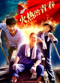 若依s黄金对嘴vk
