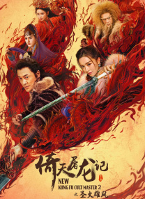 男女上床免费视频