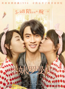 天堂av无