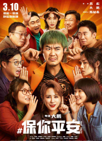 国产免费观看网站