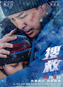 性之圆吧国模私拍150p