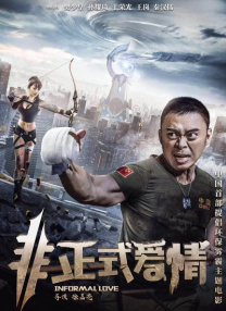 精品视频一区二区三区