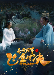 fre天美传媒xxxxhd深情