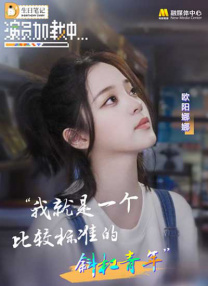 重口虐h调教h肉奴贞洁锁