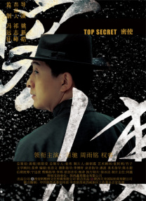 黄网在线免费