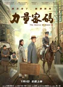 mtv和mv有区别吗