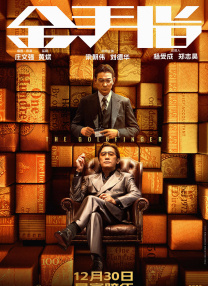 国模爱爱