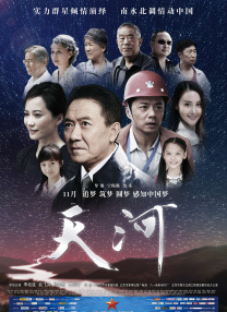 稍等，你的秘书来了