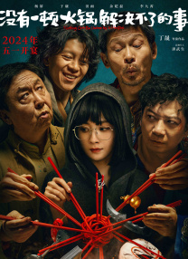 丝袜久久