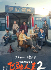中文字幕一区视频一线