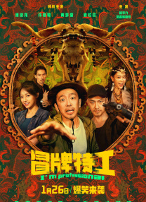99久久精品国产高清一区二区