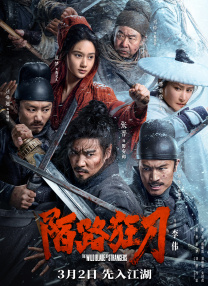 91爱观看在线