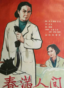 vk挠脚
