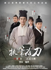 色涩综合