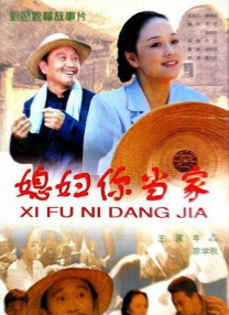 小舞揉搓难受3d动漫