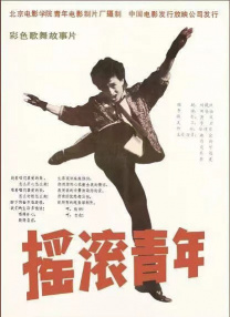 就色干综合