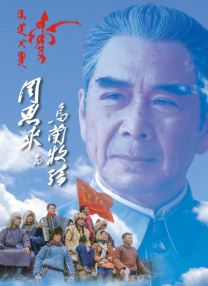 亚洲制服丝袜电影
