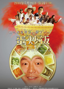 亚洲人在线观看