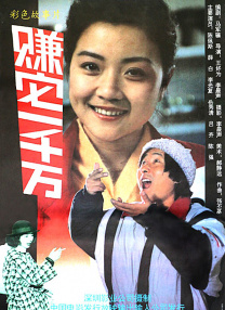 怡红院最新