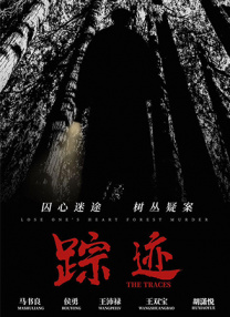 午夜操
