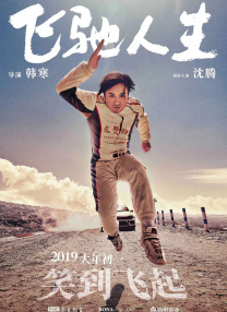精品视频一区二区三区四区五区