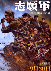 久久婷婷激情综合色综合也去