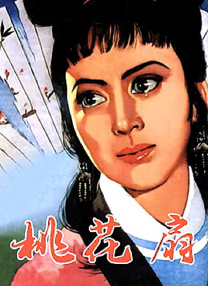 久久电影网站中文字幕