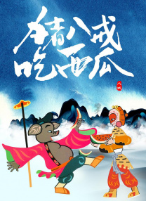 国产福利一区二区三区在线视频