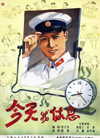 毛片免费永久不卡视频观看