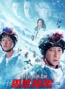 年轻时的女友
