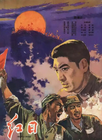 可以看的黄色国产毛片在线电影