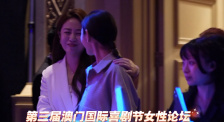 香蕉视频在线观看国产
