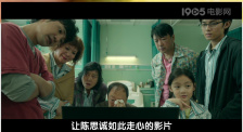 中文字幕欧美专区