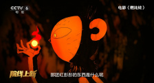 国产精品手机视频一区二区