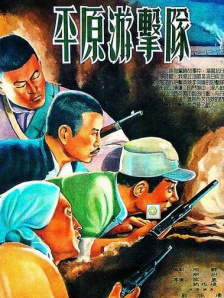 日韩亚洲欧美中文在线