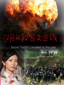 国模杨依销魂人体大尺度写真