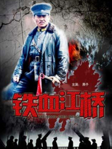 午夜日韩在线