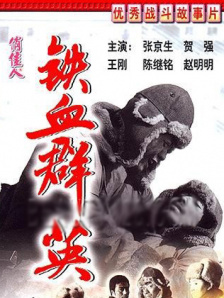 91福利国产在线观看一区二区