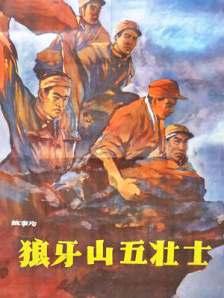 日本一道dvd在线中文字幕