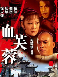 摸摸下面视频