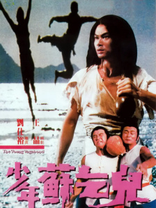 奇米影视盒777