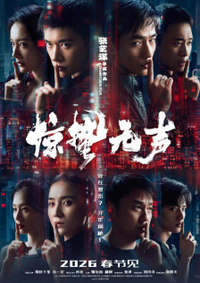 亚洲国产精品一区二区九九
