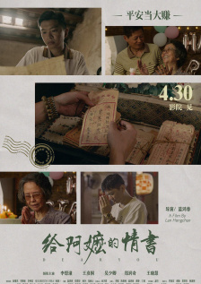 色噜噜狠狠狠综合曰曰曰88av