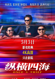 2020色愉拍亚洲偷自拍