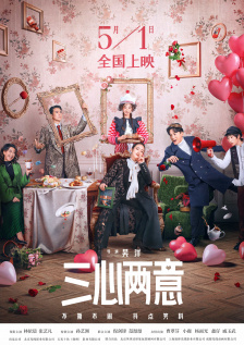 国产精品成人影院