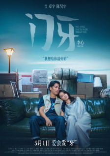 国产成人精品优优av