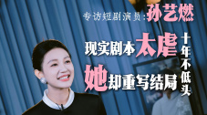 91香草视频