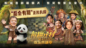 嫂子的高潮
