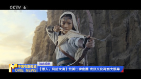 青草青在线视频