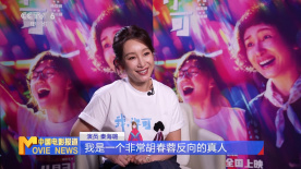 操日本娘们